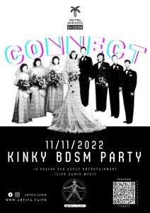 CONNECTION POSTER (3)