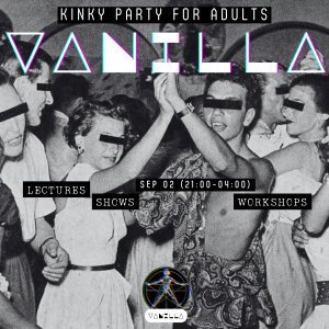 Antifa.faith Vanilla
